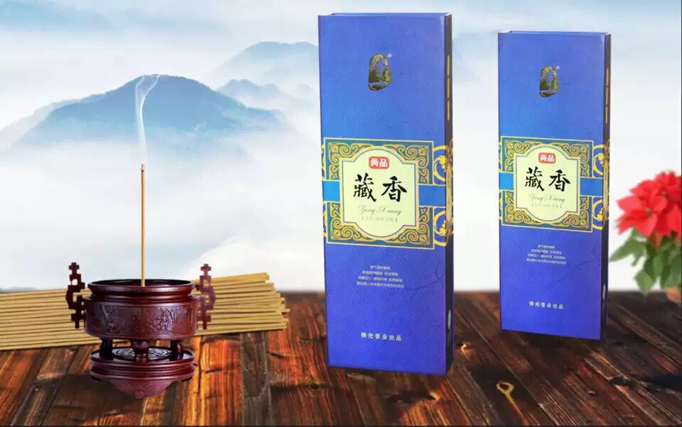 居家礼佛天然印度老山檀香