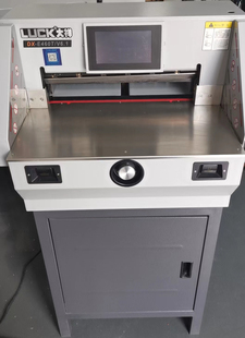 大祥E460T程控切纸机电动数控裁切机前锋全自动裁纸机光电保护