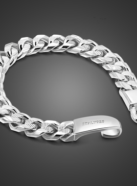 纯银朋克风古巴男友礼物手链