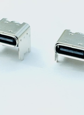 TYPEC 16P母座加垫高卧式插座贴片黑色耐高温PD20W18W电流3A5快充