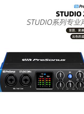 PreSonus Studio 24C/电脑录音编曲直播外置声卡