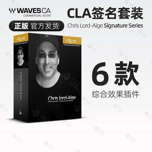 【正版】WAVES16 Chris Lord-Alge Signature Series 混音录音