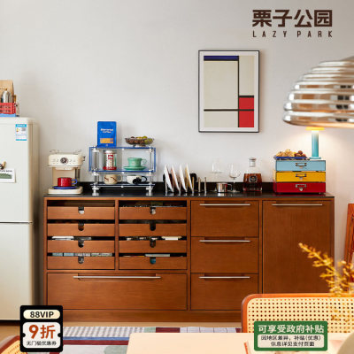 新中古风新序餐边柜实木复古矮柜小户型客厅茶水柜厨房收纳储物柜