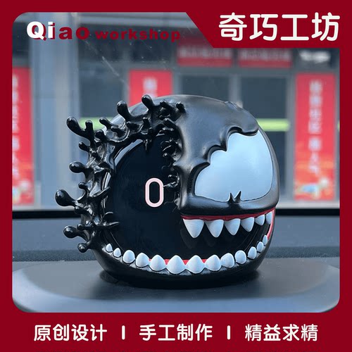 蔚来Nomi毒液个性头饰