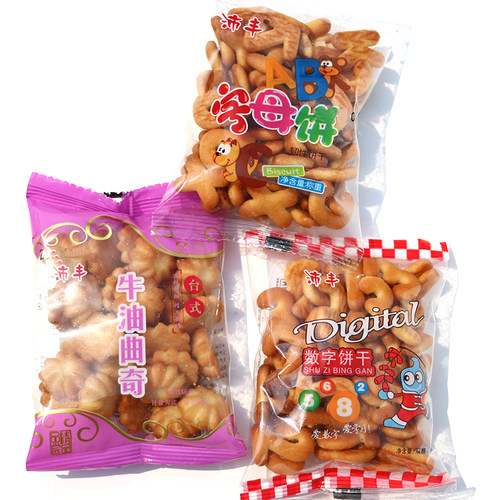沛丰数字饼干散装称重1000g饼干