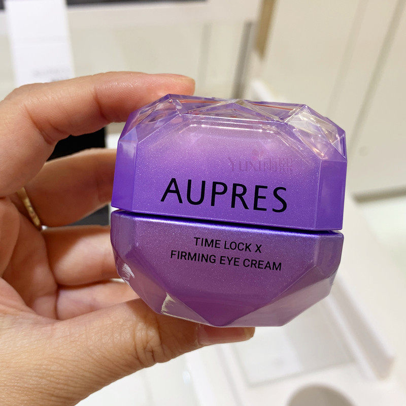 欧珀莱时光锁紧致抗皱眼霜20g第5代新版小紫钻滋润淡纹紧致