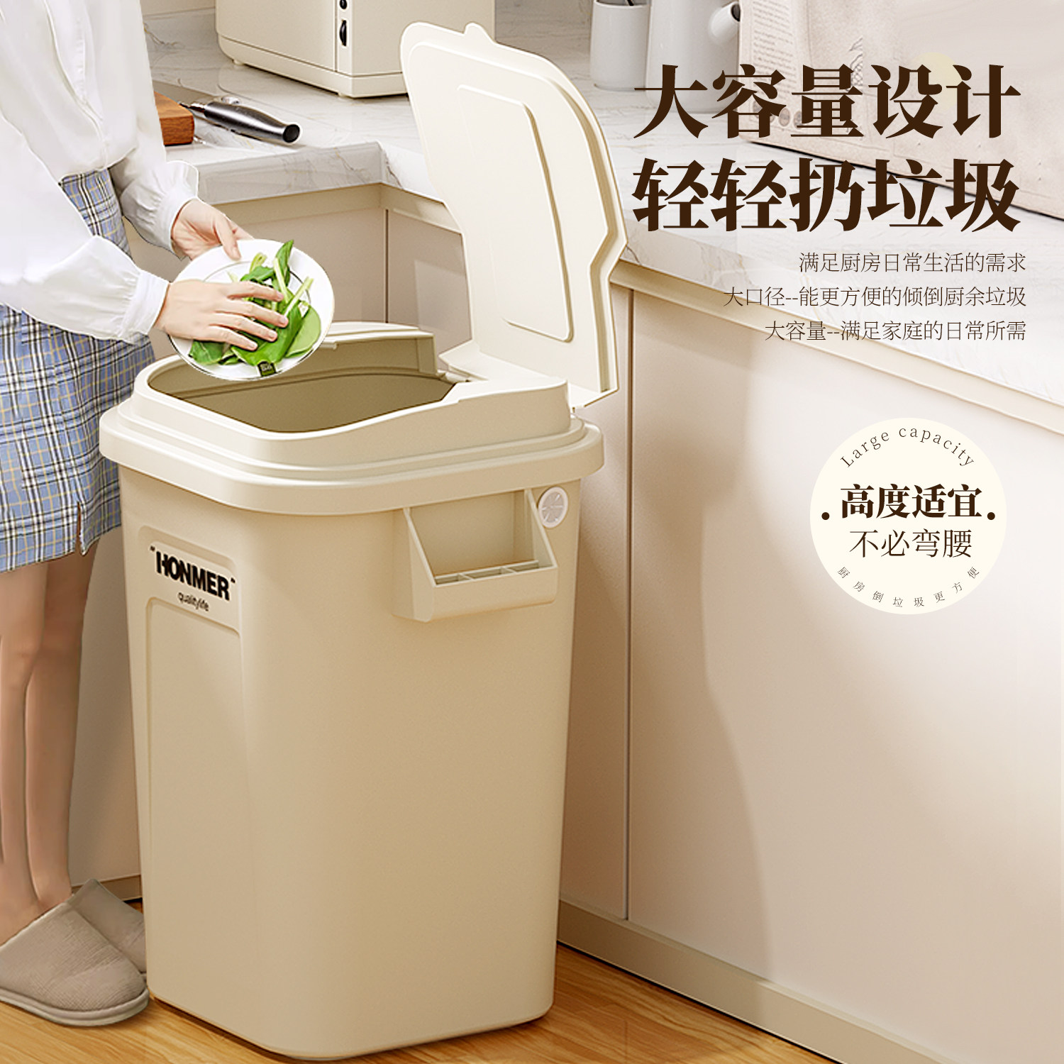 垃圾桶厨房专用大号大容量家用新款免弯腰带盖翻盖加大超大特大
