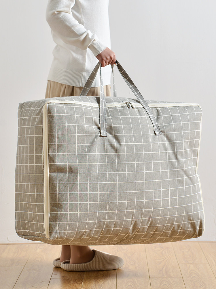 装被子袋子大容量收纳整理袋学生超大被褥衣服打包棉被搬家袋行李