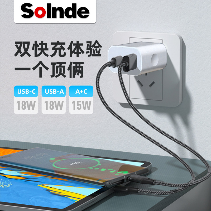 iPhone12充电头pd快充头18W苹果11华为小米手机ipad双口充电器20w|msdalam kategori Aksesori Digital 3C, Aksesori telefon bimbit, pengecas telefon bimbit - dari Buy2taobao.com untuk memberikan perkhidmatan ejen Taobao profesional membeli