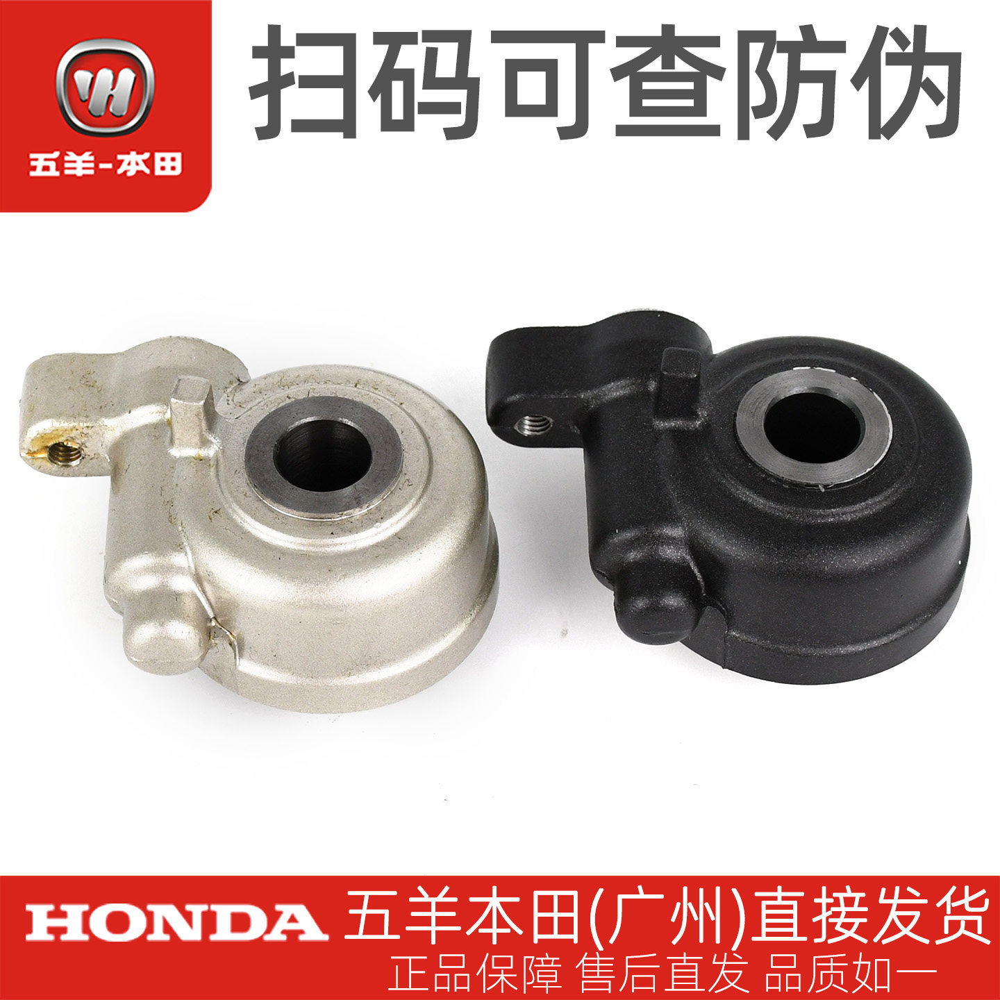 佳颖喜俊酷影喜致喜利码表线齿轮
