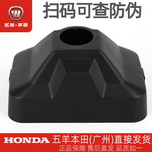 五羊本田CG125原厂前大灯外壳WH125-R-3-3A-10-19原装后壳正品