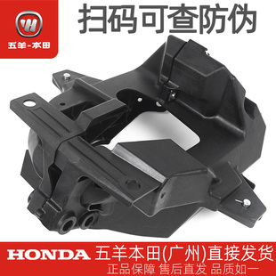 五羊本田本田PCX150 PCX160原厂左右前侧罩支架仪表大灯支架