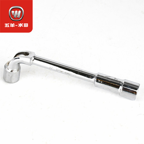 五羊本田LD125 F125 SCR125 Spacy125 NWX125 NPF125机油放油套筒