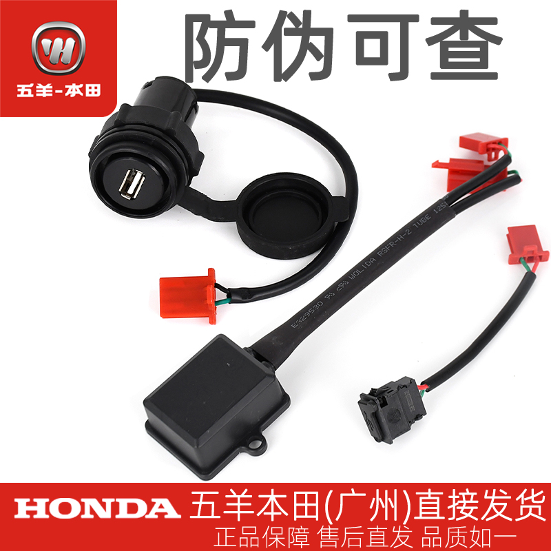 塔帕佳御睿影睿镁USB手机充电器