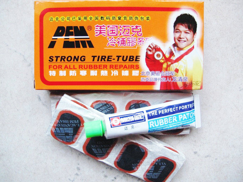 Kit de réparation vélo - Ref 2314253 Image 1