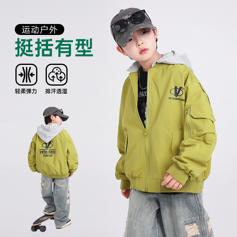 男童春季连帽运动工装夹克外套潮