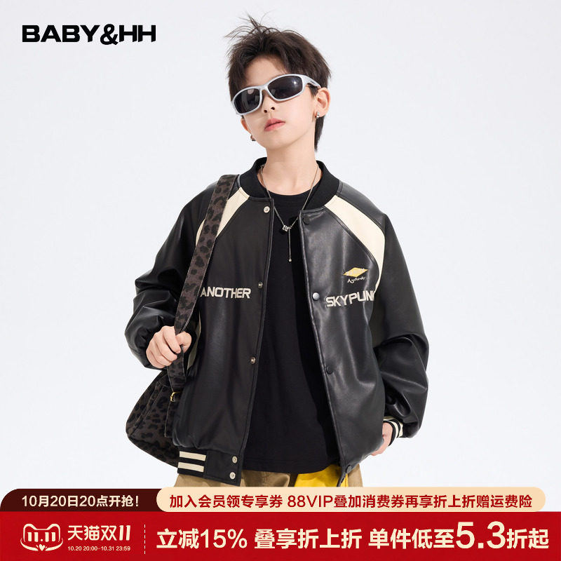 男童冬季机车风皮衣棒球棉服2026新款青少年儿童加厚防水棉衣外套