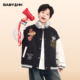 拜年服夹棉外套 儿童装 男童冬装 呢子撞色拼接皮衣棒球棉服2026新款