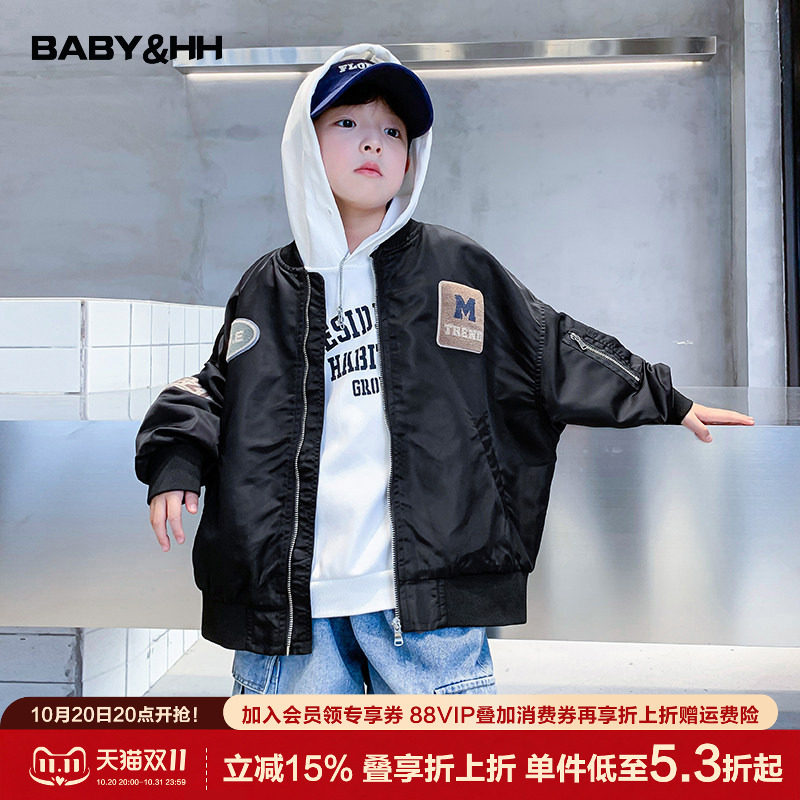 男童春秋美式机车棒球服运动外套2026新款儿童男孩秋装痞帅夹克潮