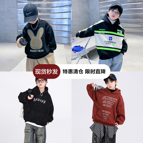 男童冬季连帽运动加绒宽松卫衣潮