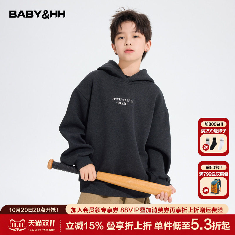美式刺绣运动宽松连帽街舞卫衣潮