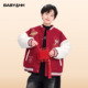 男童冬装 儿童拜年拼接皮衣夹棉外套 马年红色新年棒球棉服2026新款