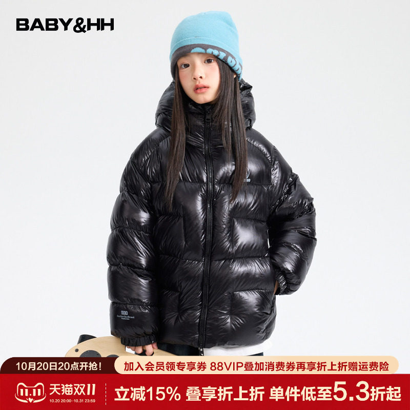 女大童冬季90白鸭绒三防洋气羽绒服2026新款儿童免洗防水防寒外套