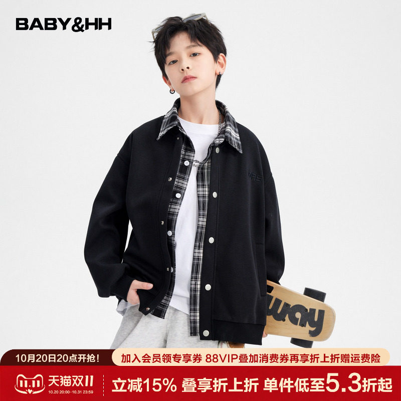 男童秋冬酷帅假两件衬衫拼接棉服2026新款中学生儿童加厚卫衣外套