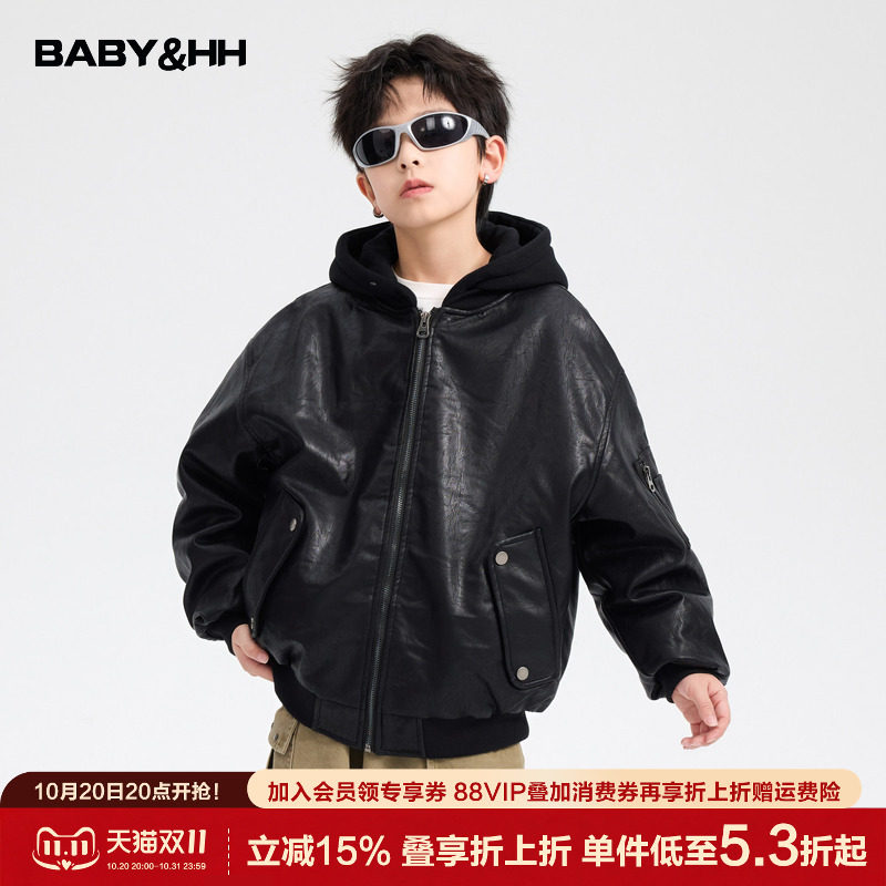 男童冬季机车风连帽皮衣棉服2026新款青少年儿童运动加厚防风外套