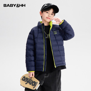 男童秋冬季撞色立领轻薄羽绒服2025新款儿童90安心绒防风保暖外套