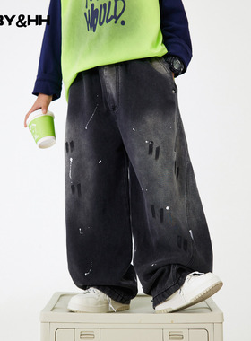 男童秋冬泼墨阔腿黑色加绒弯刀牛仔裤2026新款儿童直筒宽松厚裤子