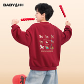 男童冬季 马年红色加绒半高领卫衣2026新款 青少年儿童新年加厚上衣