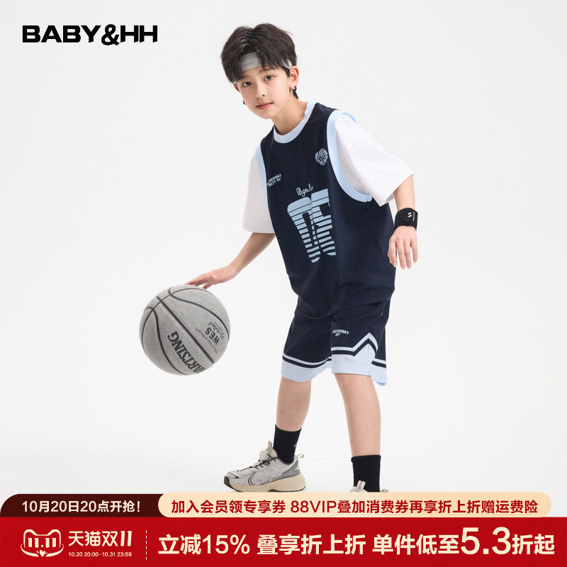 男童夏季假两件速干篮球服短袖套装2026新款学生儿童冰丝运动衣服