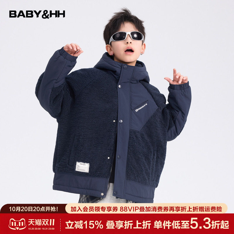 男童冬季羊羔绒拼接连帽加厚棉服2026新款青少年儿童蓄热棉袄外套