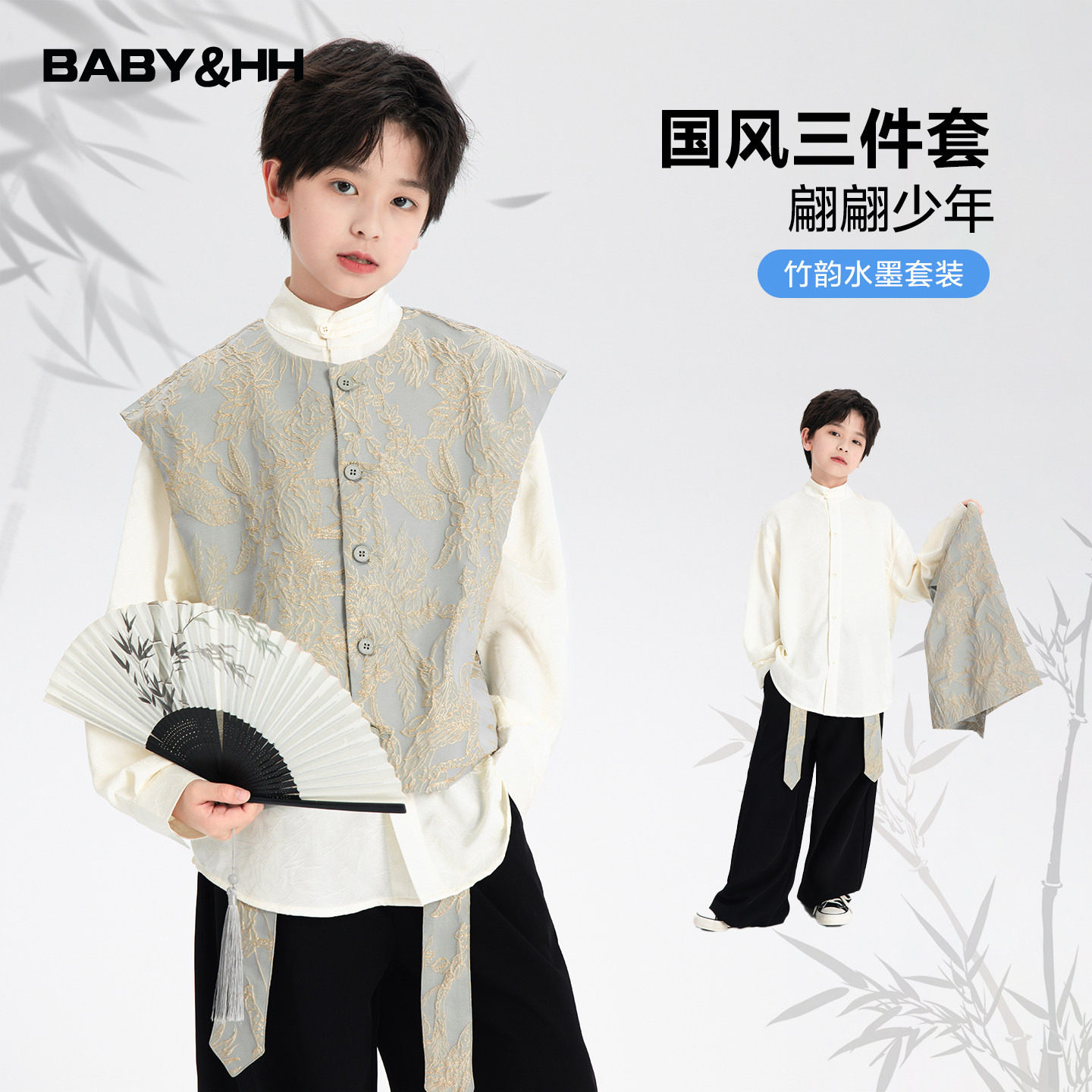 中式国风金丝刺绣汉服唐装三件套图片
