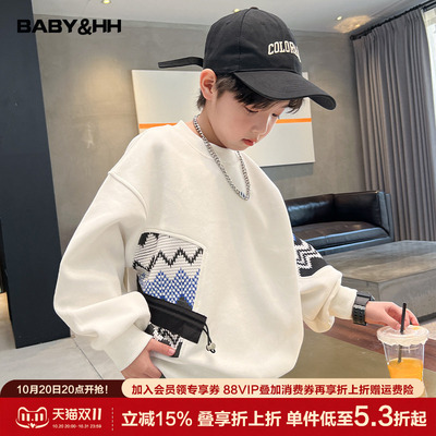 男童春秋拼接条纹圆领宽松卫衣潮