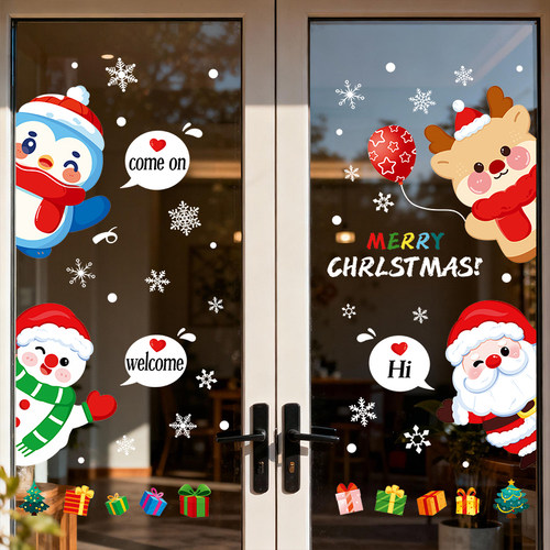 圣诞节氛围装饰静电贴雪人店铺商场窗花贴纸场景布置玻璃门贴橱窗