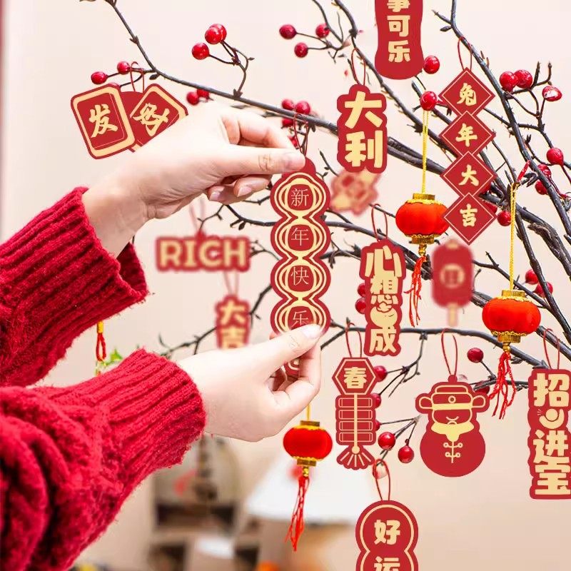 新年装饰2026氛围小灯笼树上马年春节绿植小吊饰过年盆栽喜庆挂饰,节庆用品/礼品,挂饰/生肖挂饰,淘宝优惠券,粉丝福利购,淘宝优惠卷