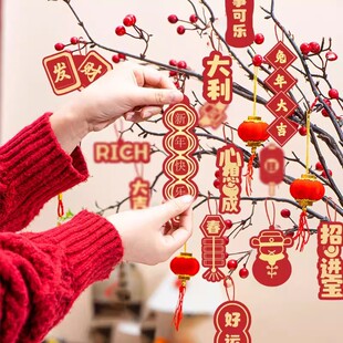 新年装饰2026氛围小灯笼树上马年春节绿植小吊饰过年盆栽喜庆挂饰