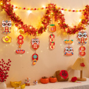 元 饰2026马年室内氛围背景墙吊饰拉花幼儿园新年挂饰场景布置 旦装