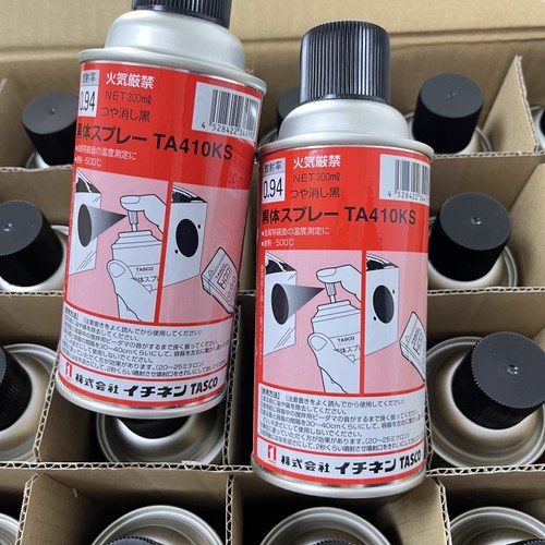 现货日本TASCO黑染剂 TA410KS (THI-1B) 黑体涂料喷雾剂