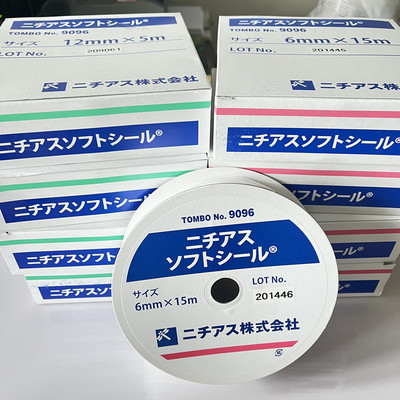 TOMBONICHIAS9096软体四氟带