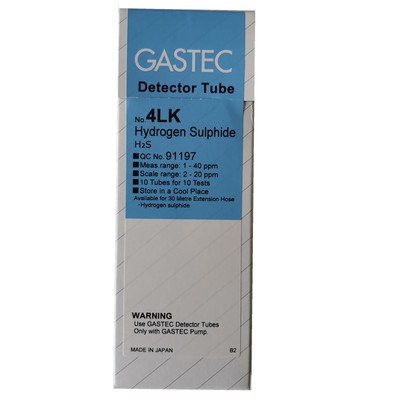 gastec日本气体量程检测管报价4