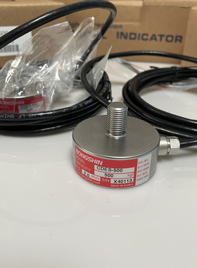 供应韩国BONGSHIN奉信CDES-50/CDES-100/CDES-500Kg称重传感器