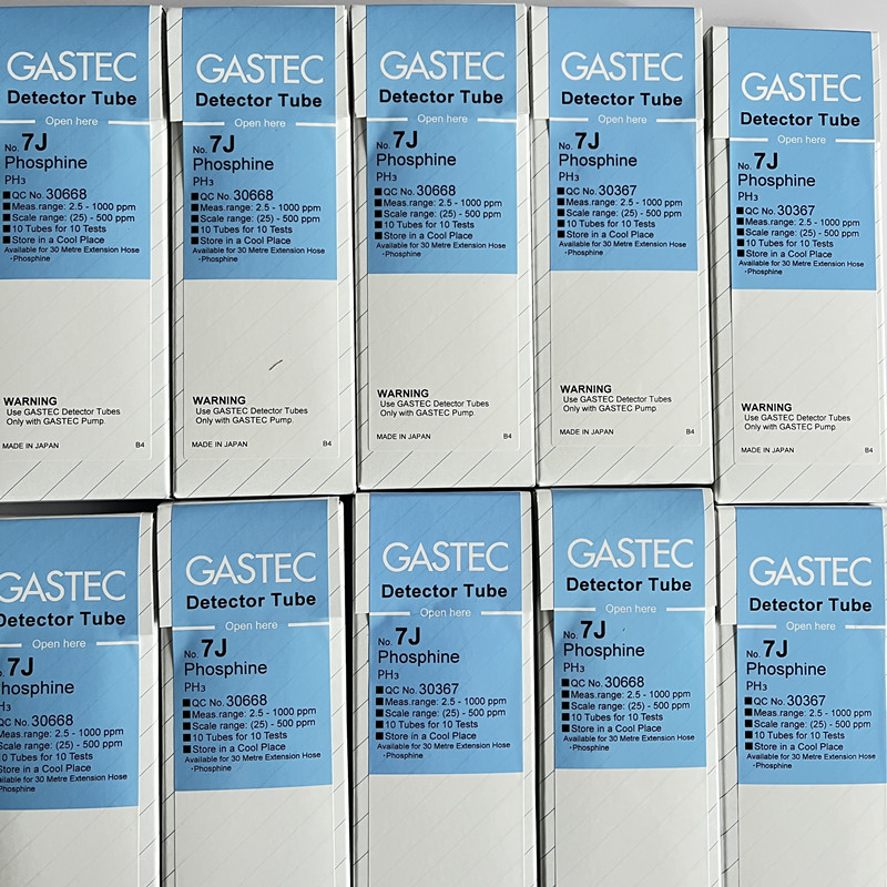 gastec日本磷化氢气体检测管