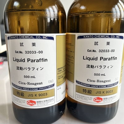 日本关东化学32033-00 Liquid paraffin 8012-95-1流动石蜡500ml