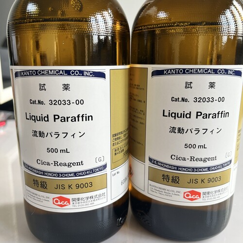 日本关东化学32033-00 Liquid paraffin 8012-95-1流动石蜡500ml