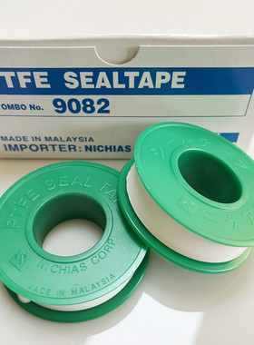 日本Tombo 9082 PTFE聚四氟乙烯生料带 0.1*13mm*15m NICHIAS