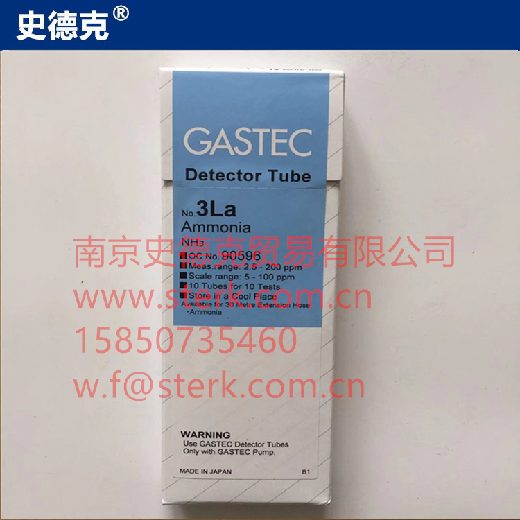 gastec日本气体检测管现货供应