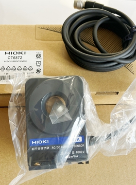 HIOKI日置CT6872,CT6873A,CT6904A,CT6841A,CT6843A电流传感器